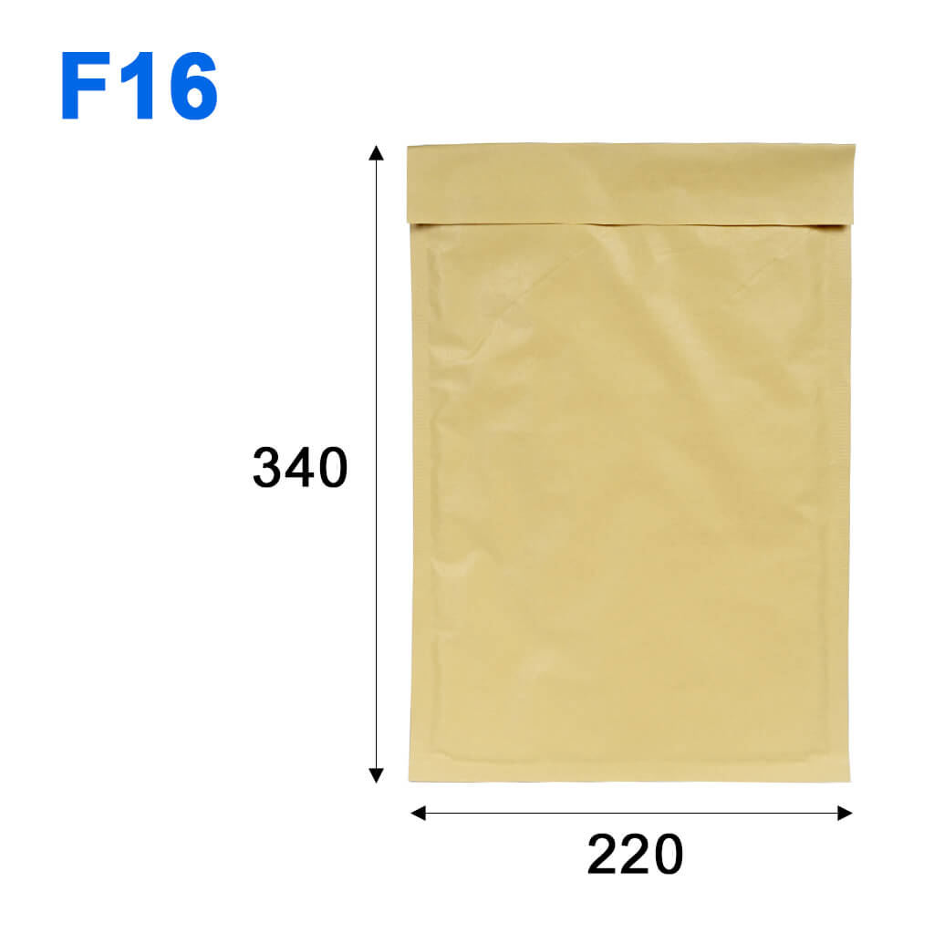 Конверт бандерольный 220*340 - №16 - Изображение 1