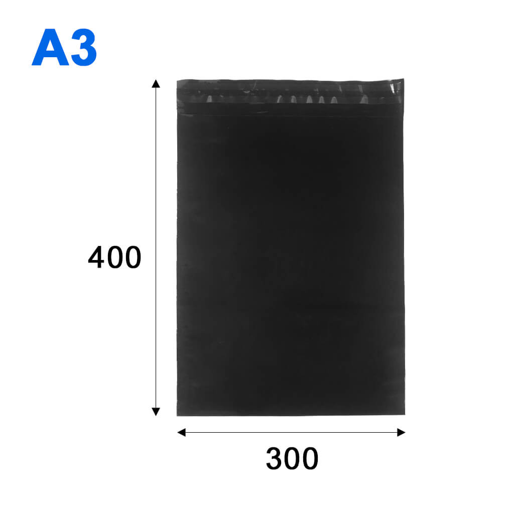 Кур'єрський пакет A3 300*400 + 40мм чорний