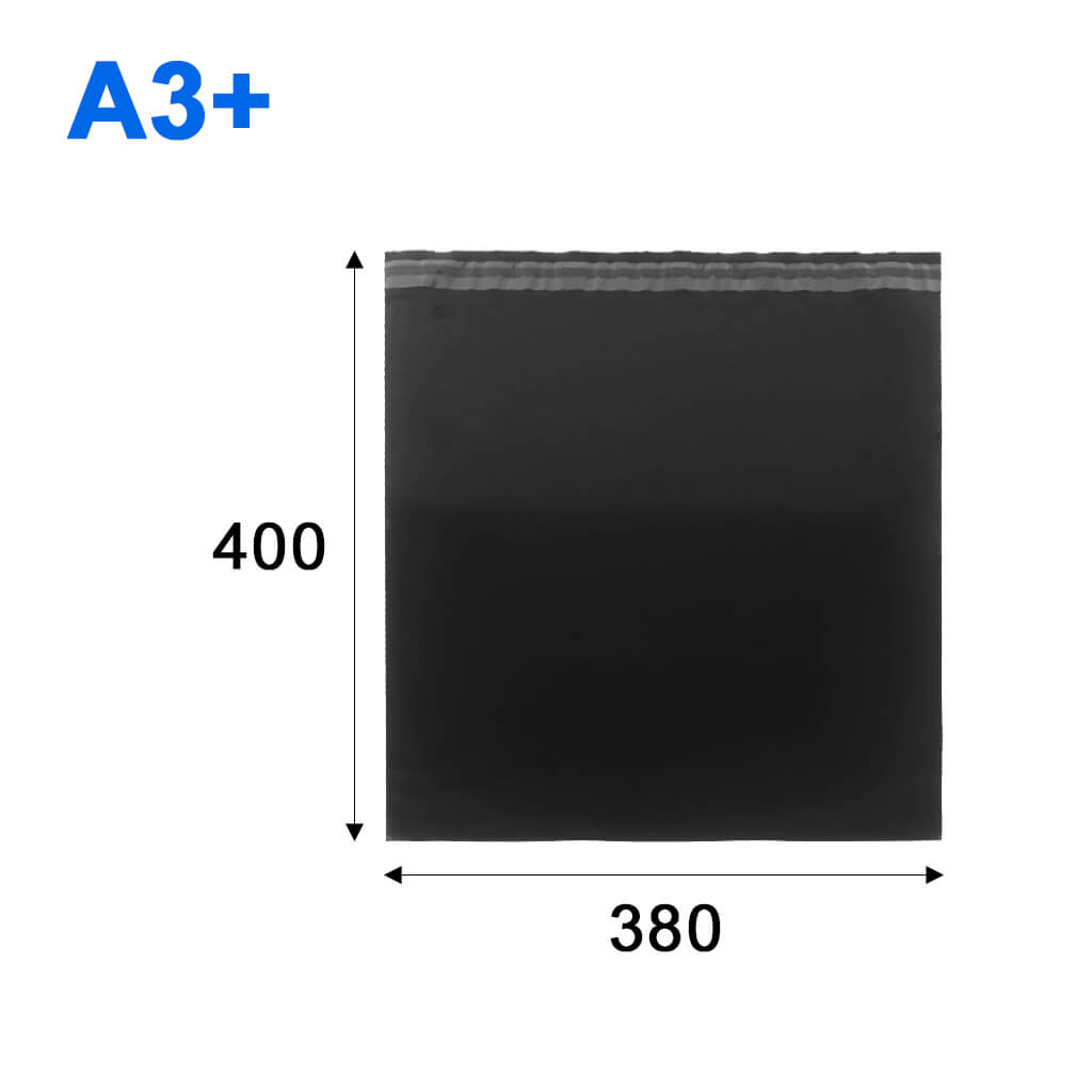 Кур'єрський пакет A3+ 380*400 + 40мм чорний