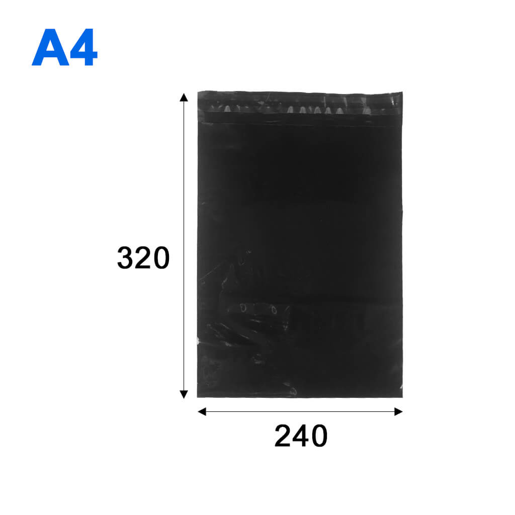 Курьерский пакет A4 240*320 + 40мм черный