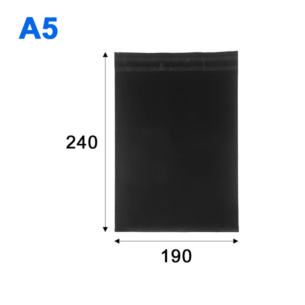 Курьерский пакет A5 190*240 + 40мм черный