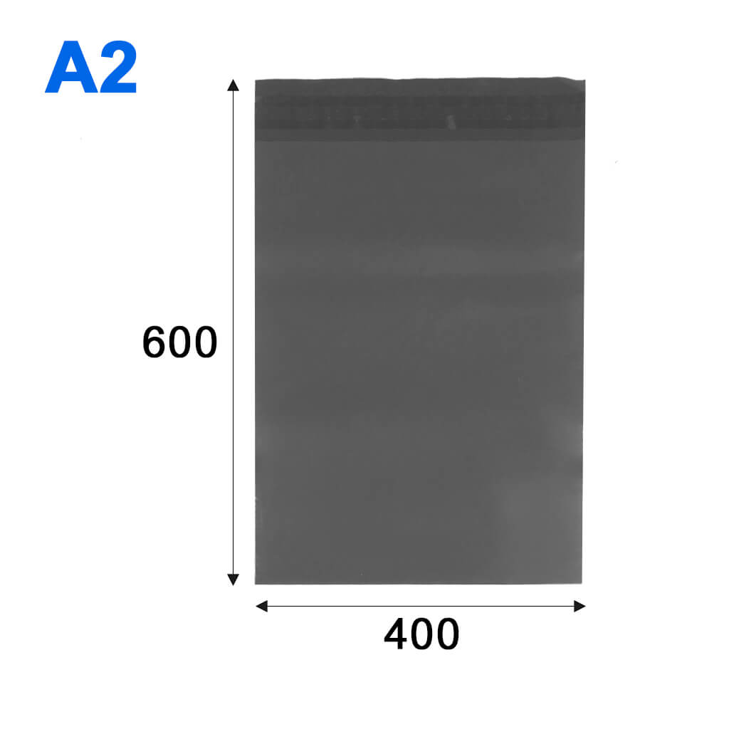 Кур'єрський пакет A2 400*600 + 40мм графітовий