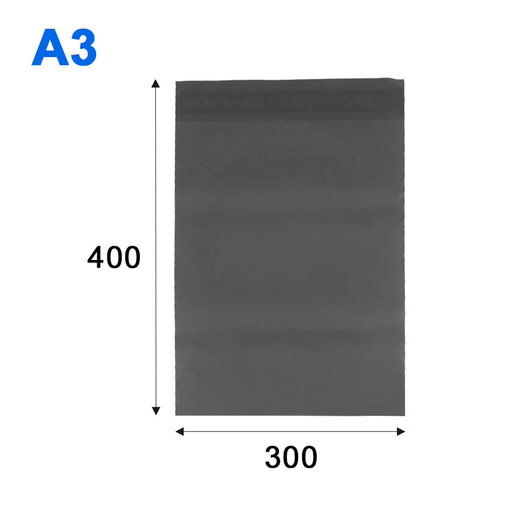 Курьерский пакет A3 300*400 + 40мм графитовый