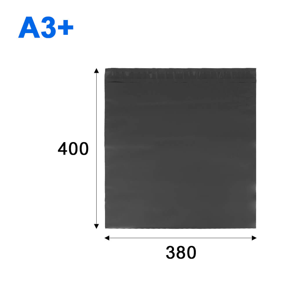 Кур'єрський пакет A3+ 380*400 + 40мм графітовий
