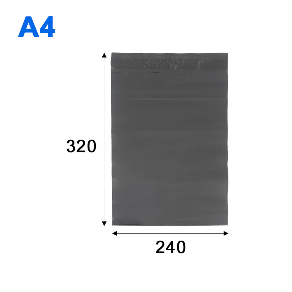 Кур'єрський пакет A4 240*320 + 40мм графітовий