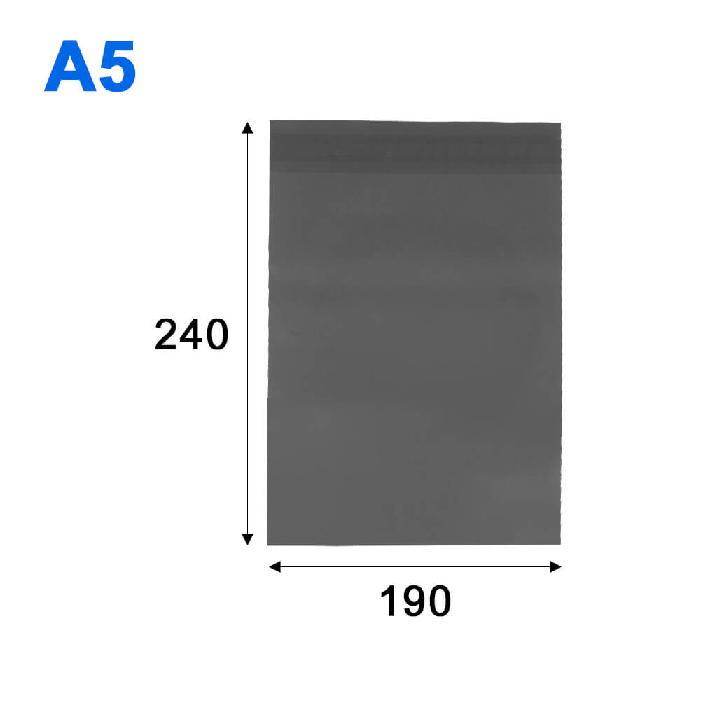 Курьерский пакет A5 190*240 + 40мм графитовый