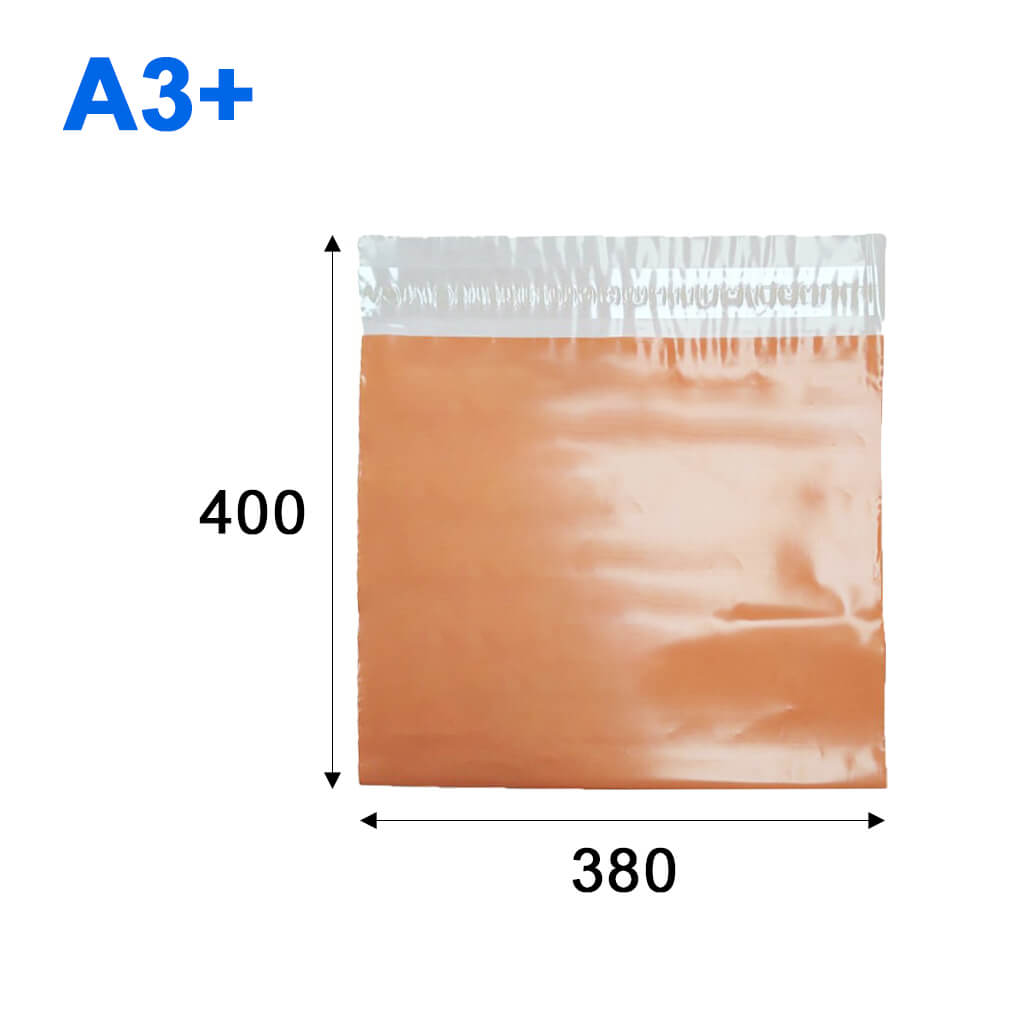 Курьерский пакет A3+ 380*400 + 40мм оранжевый