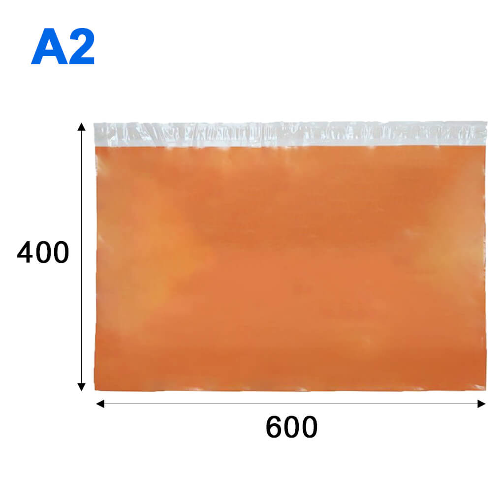 Кур'єрський пакет A2 600*400 + 40мм помаранчевий