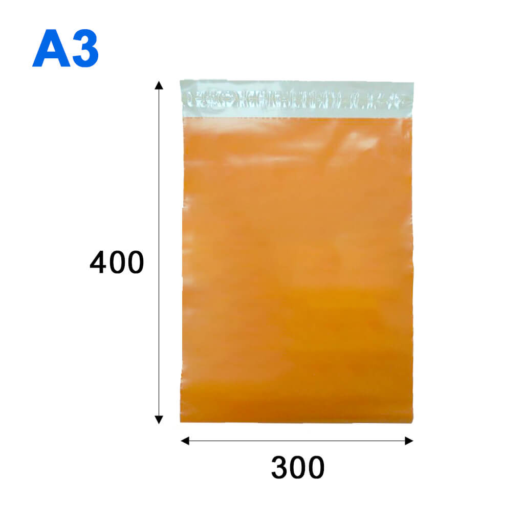 Курьерский пакет A3 300*400 + 40мм оранжевый