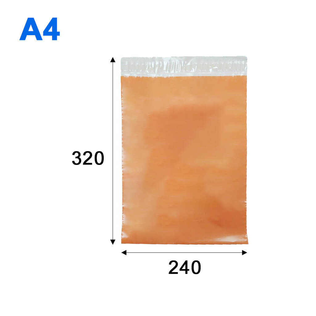 Курьерский пакет A4 240*320 + 40мм оранжевый