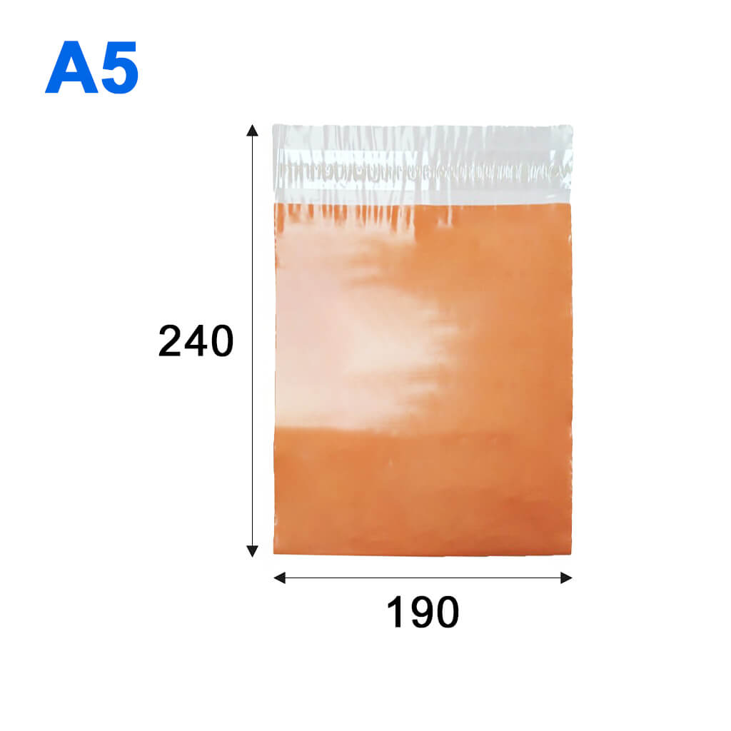 Курьерский пакет A5 240*190 + 40мм оранжевый