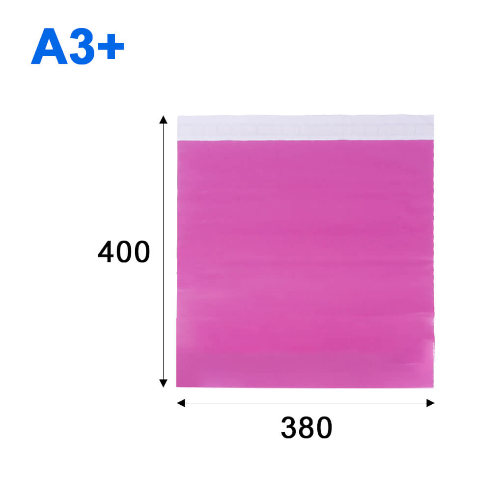 Кур'єрський пакет A3+ 380*400 + 40мм рожевий