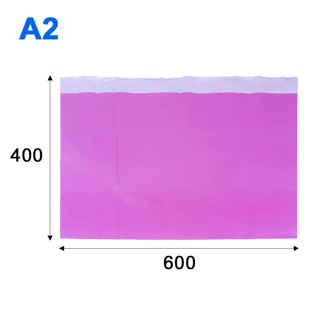 Курьерский пакет A2 600*400 + 40мм розовый