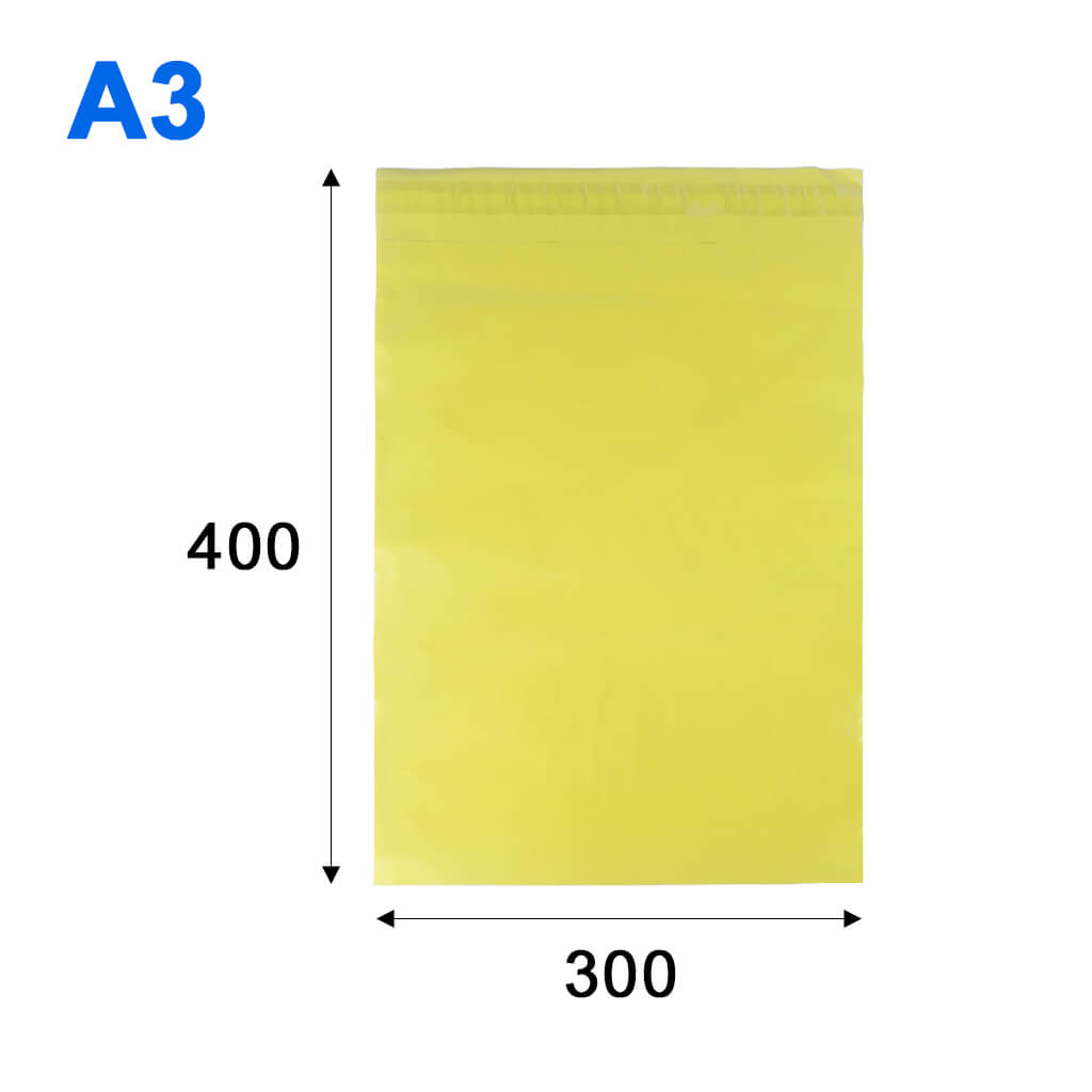 Кур'єрський пакет A3 300*400 + 40мм жовтий