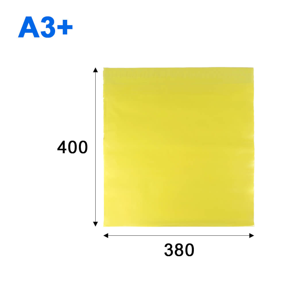 Кур'єрський пакет A3+ 380*400 + 40мм жовтий
