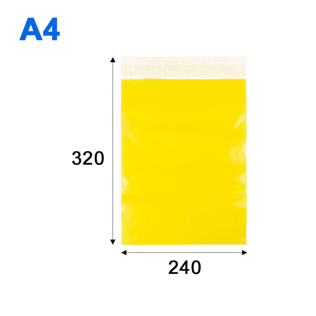 Курьерский пакет A4 240*320 + 40мм желтый