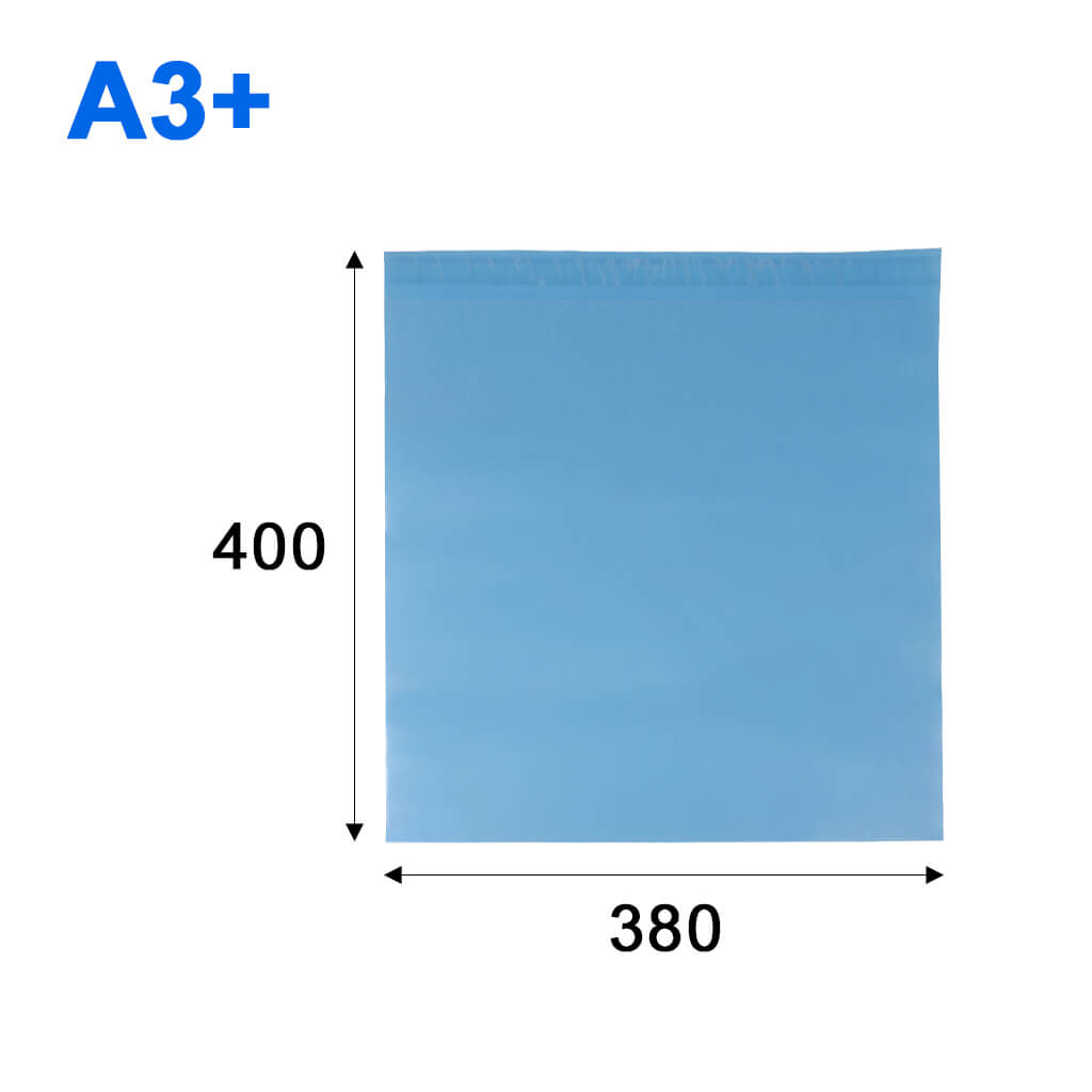 Курьерский пакет A3+ 380*400 + 40мм синий