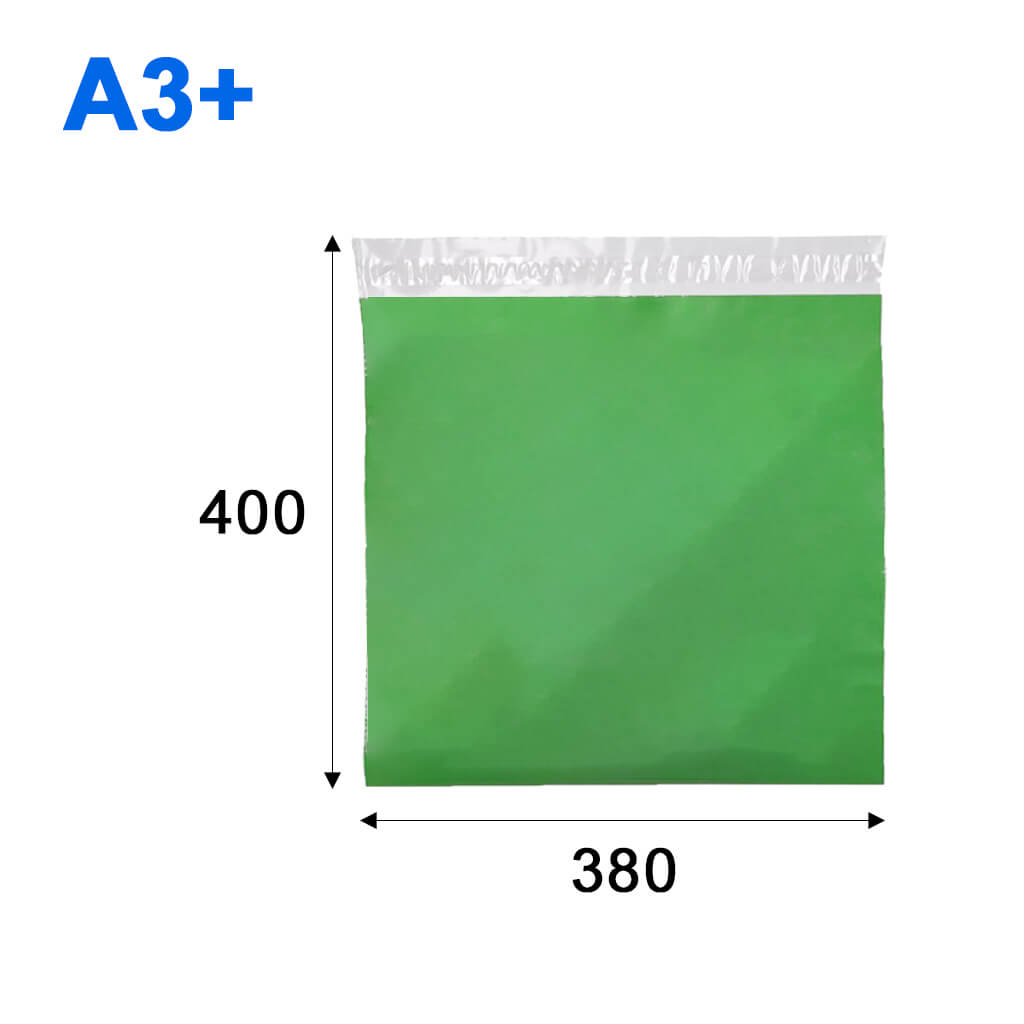 Курьерский пакет A3+ 380*400 + 40мм зеленый