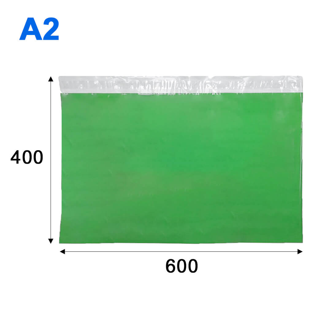 Кур'єрський пакет A2 600*400 + 40мм зелений