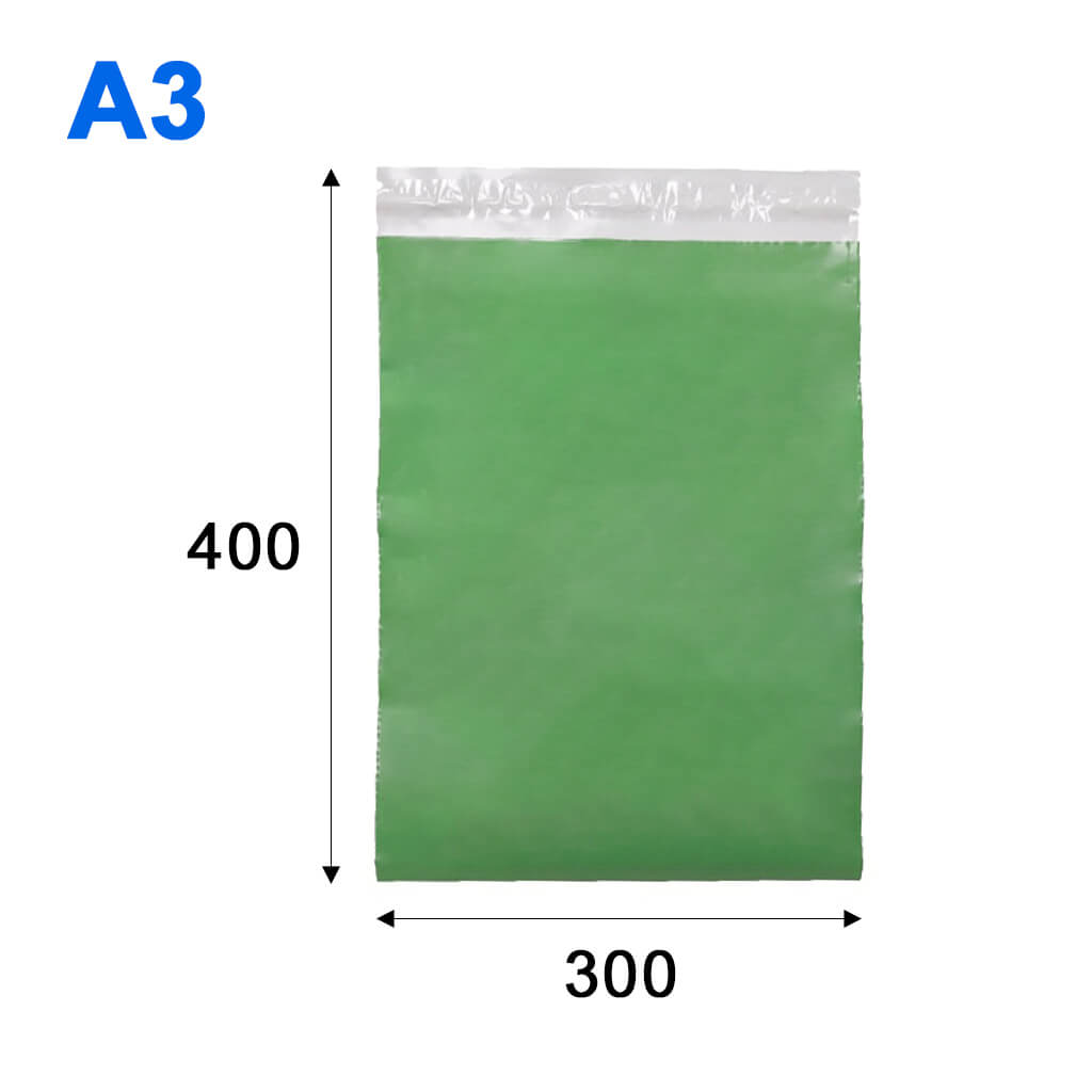 Кур'єрський пакет A3 300*400 + 40мм зелений