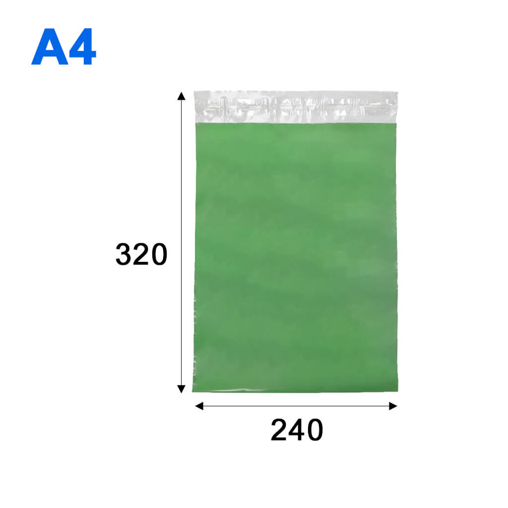 Курьерский пакет A4 240*320 + 40мм зеленый