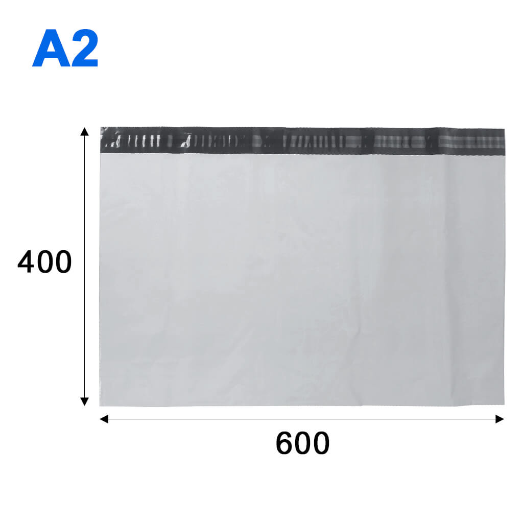 Кур'єрський пакет A2 600*400 + 40мм