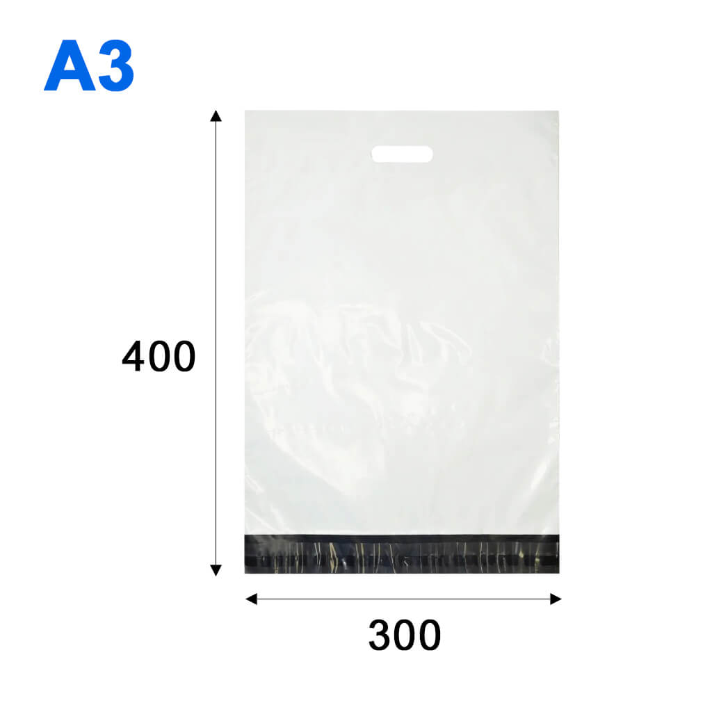 Курьерский пакет A3 300*400 + 40мм с ручкой 50мм