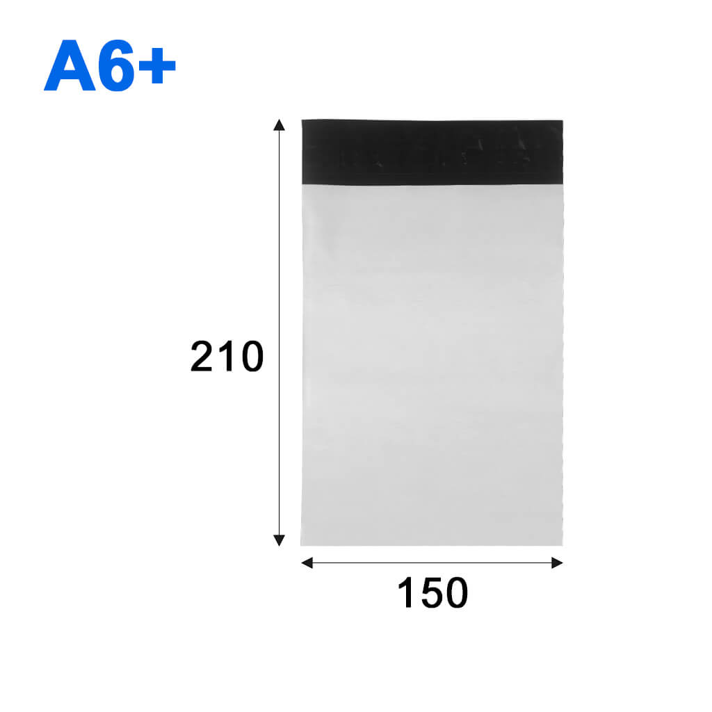 Курьерский пакет A6+ 150*210 + 40мм