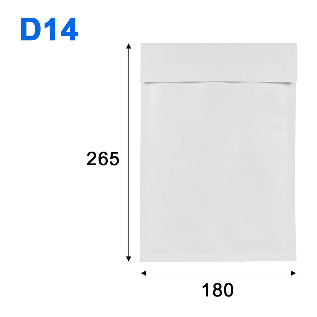 Конверт бандерольный 180*265 - №14 (белый) - Изображение 1