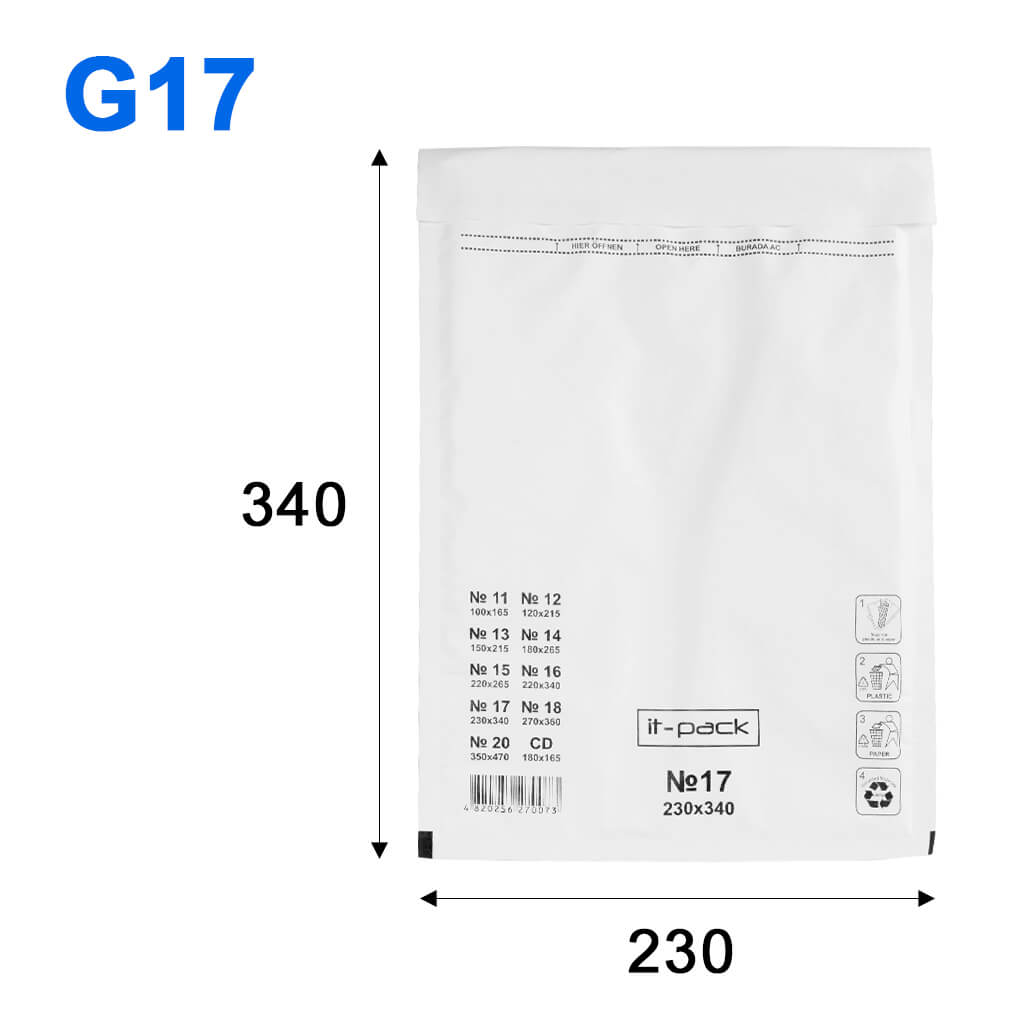 Конверт бандерольный 230*340 - №17 (белый) - Изображение 1