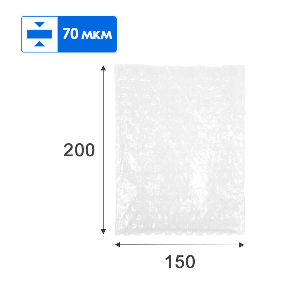 Пакет з ПБП 150*200