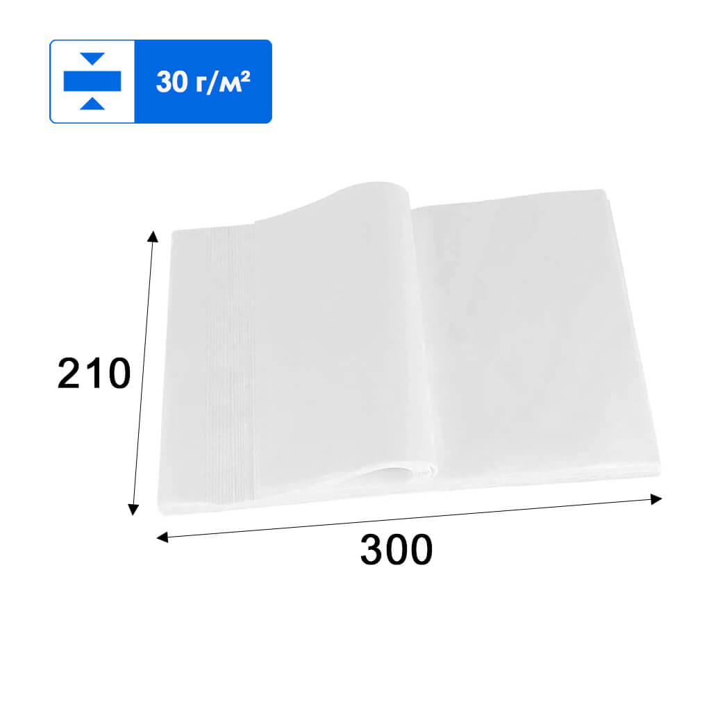 Папір пергаментний білий 30г/м2 - 210*300мм - 1000 шт.