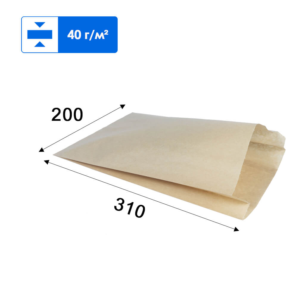 Пакет Саше 310*200 - 50 шт.