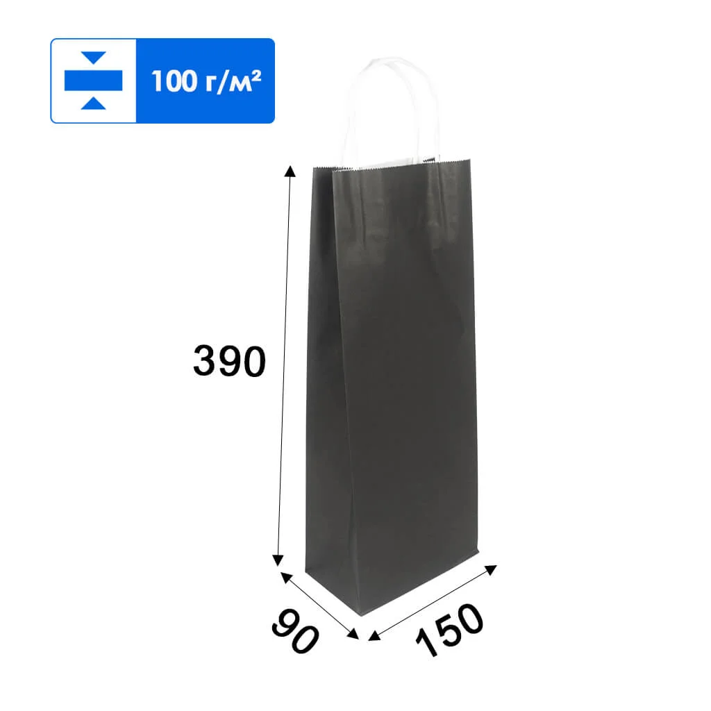 Пакет паперовий з ручками 150*90*390 Чорний - 50 шт.