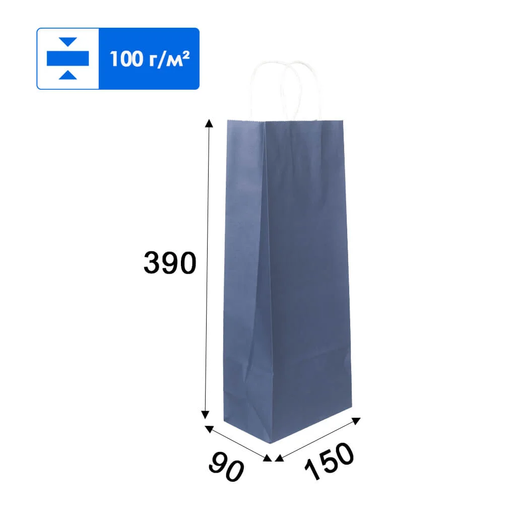Пакет паперовий з ручками 150*90*390 Синій - 50 шт.