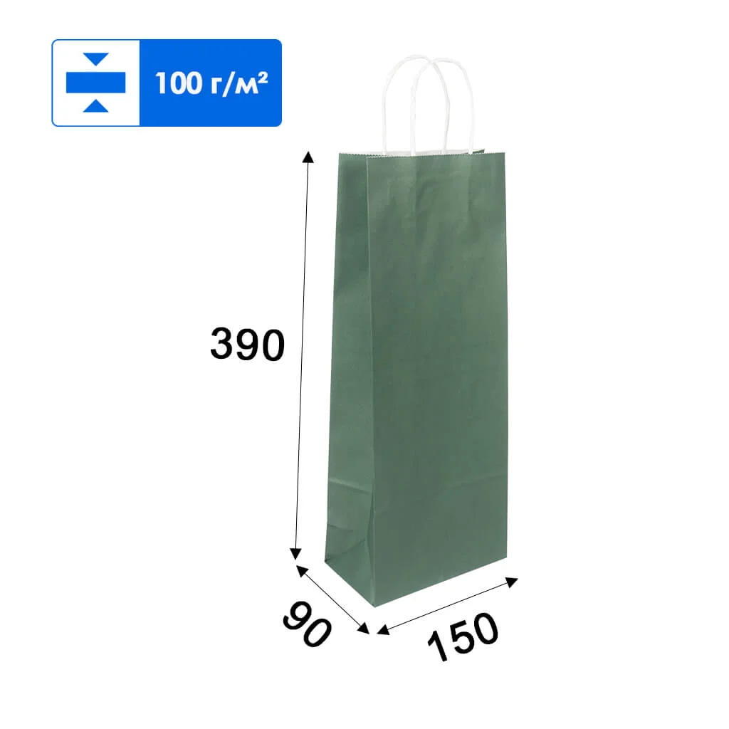 Пакет паперовий з ручками 150*90*390 Зелений - 50 шт.