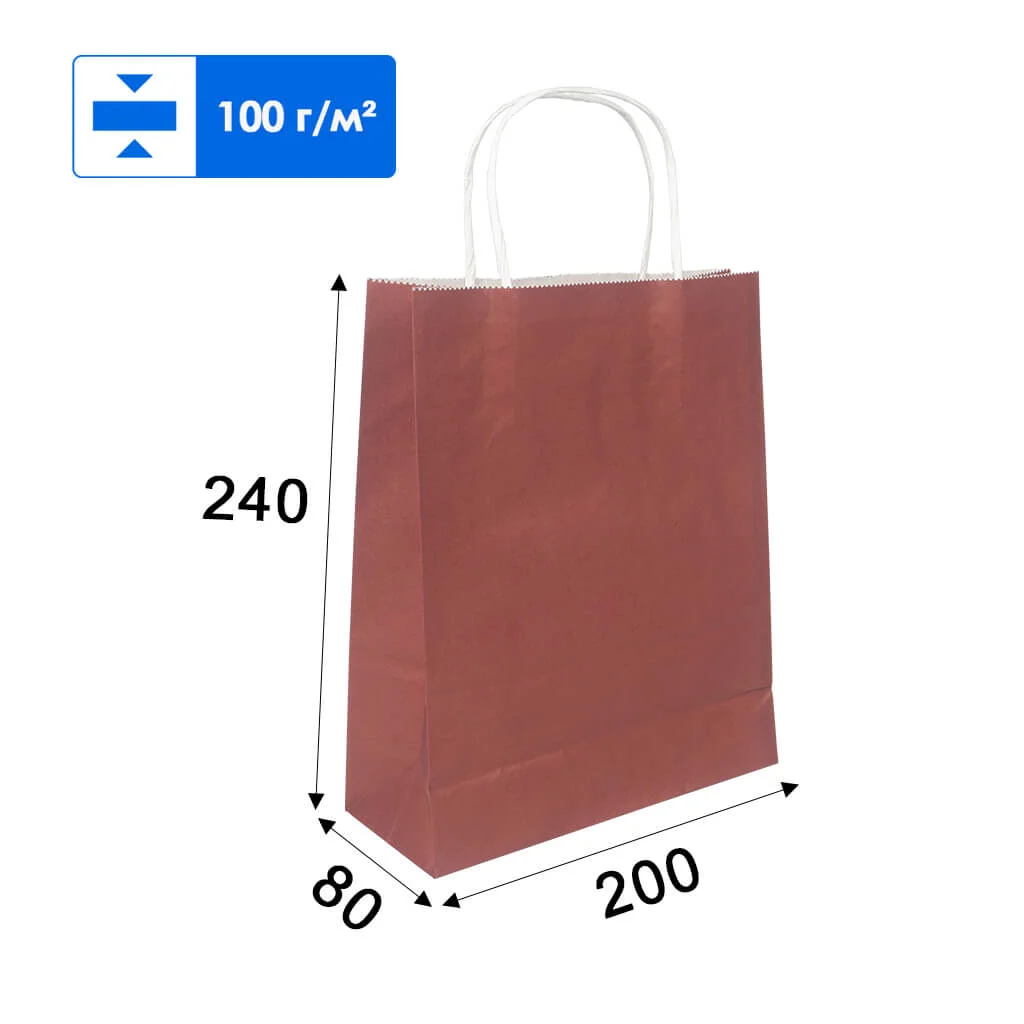 Пакет паперовий з ручками 200*80*240 Бордово-червоний - 50 шт.